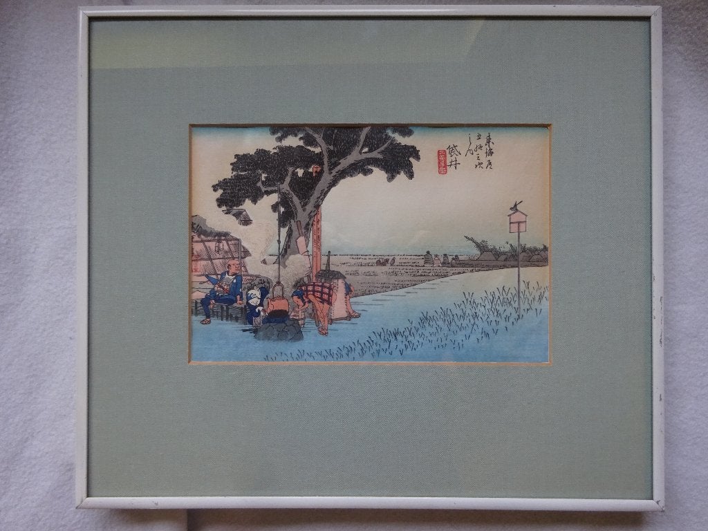 Japanse houtsnede (Utagawa Hiroshigo 1797-1858)., Dagelijks leven, 1800 - 1899, 14 cm, Houtsnede