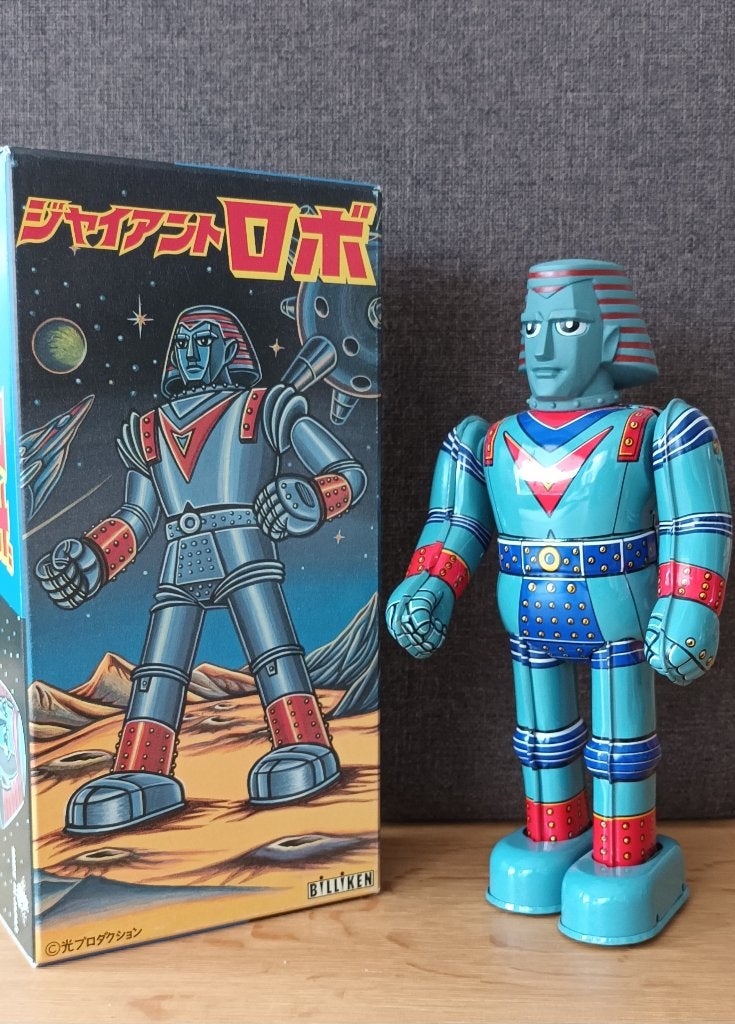 Billiken Shokai Giant Robo robot Limited Edition Special, Antiek en Kunst, Ophalen of Verzenden
