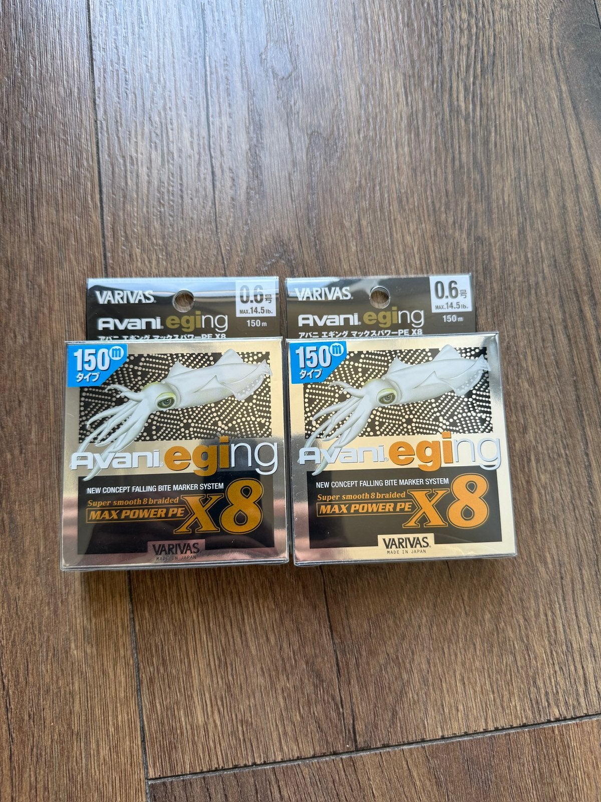 Varivas Avani Eging Max Power PE X8 Braid, Watersport en Boten, Ophalen of Verzenden, Nieuw, Vislijn