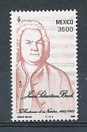 Mexico 1985 M1924 pf., Ophalen of Verzenden, Postfris, Midden-Amerika