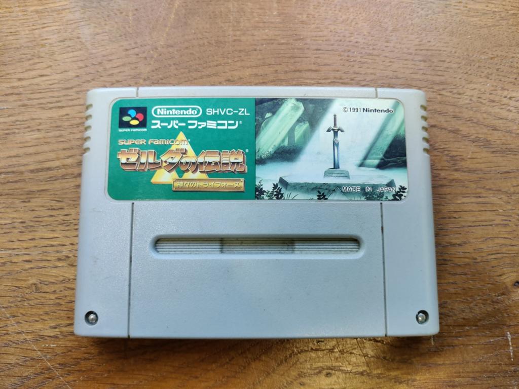 The Legend of Zelda: A Link to the Past (Super Famicom), Avontuur en Actie, Gebruikt, 1 speler, Ophalen of Verzenden
