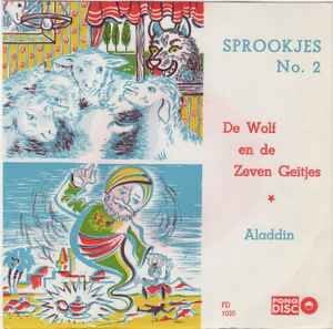 Unknown Artist – De Wolf En de Zeven Geitjes Single VG+ 17-6, Ophalen of Verzenden, Zo goed als nieuw, Overige formaten, Levenslied of Smartlap
