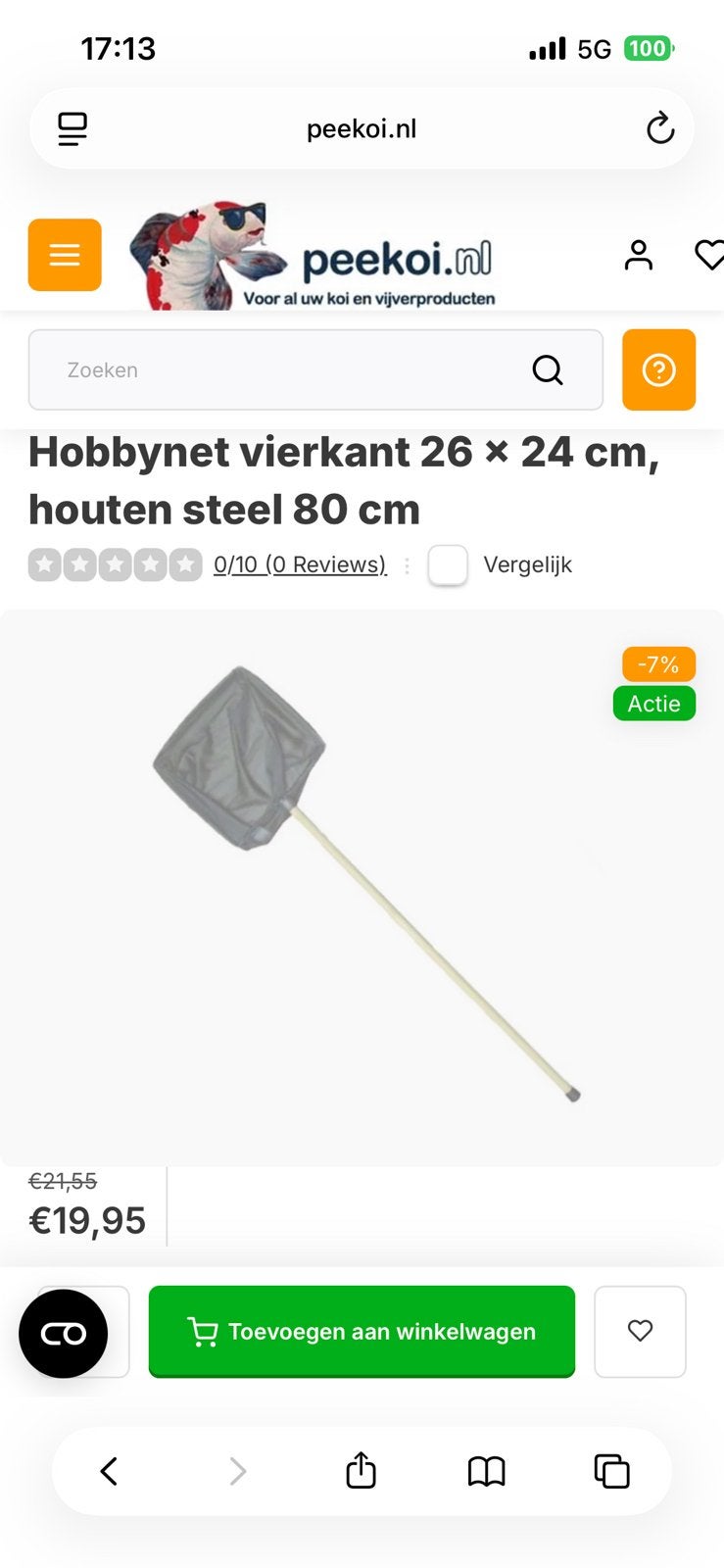 KNS hobbynet schepnet vierkant *NIEUW*, Ophalen of Verzenden, Zo goed als nieuw, Overige typen
