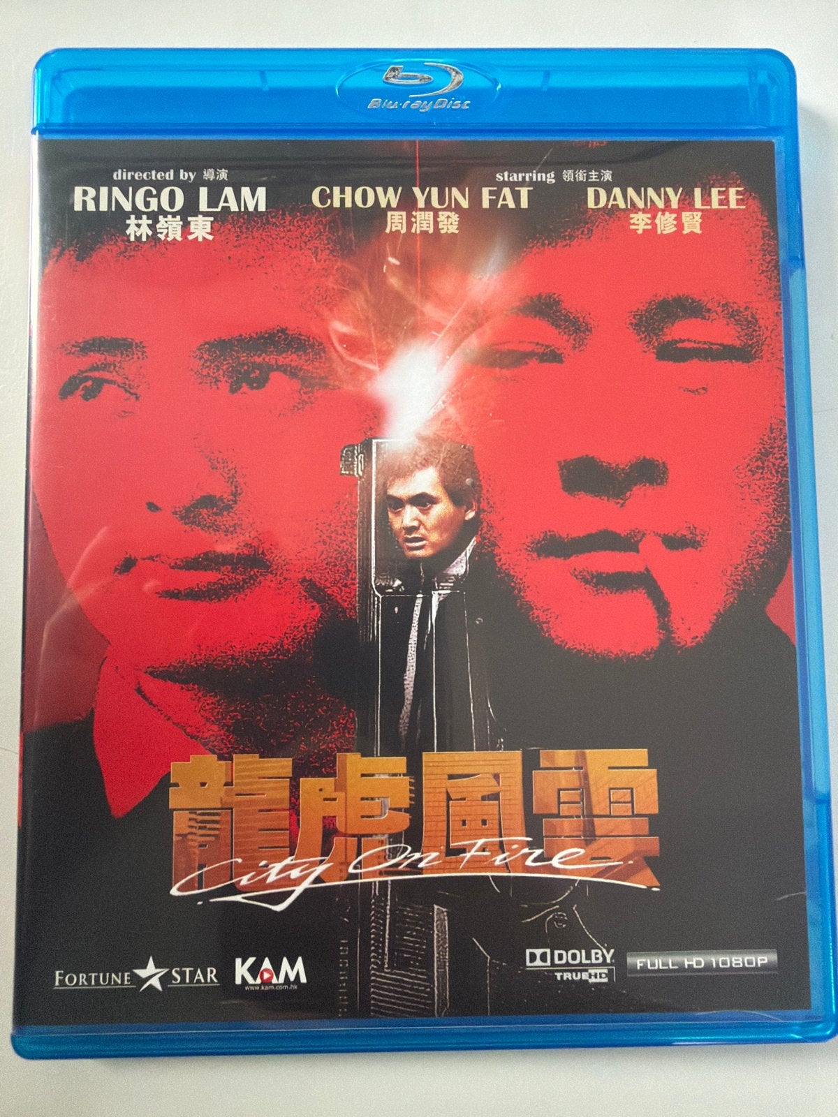 City on Fire (1987) Blu-ray - Ringo Lam, Chow Yun Fat, Engels, Vanaf 16 jaar, Film, Actie