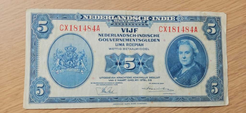 Nederlands-Indië 5 Gulden Muntbiljet 1943, Ophalen of Verzenden, Zuidoost-Azië, Los biljet