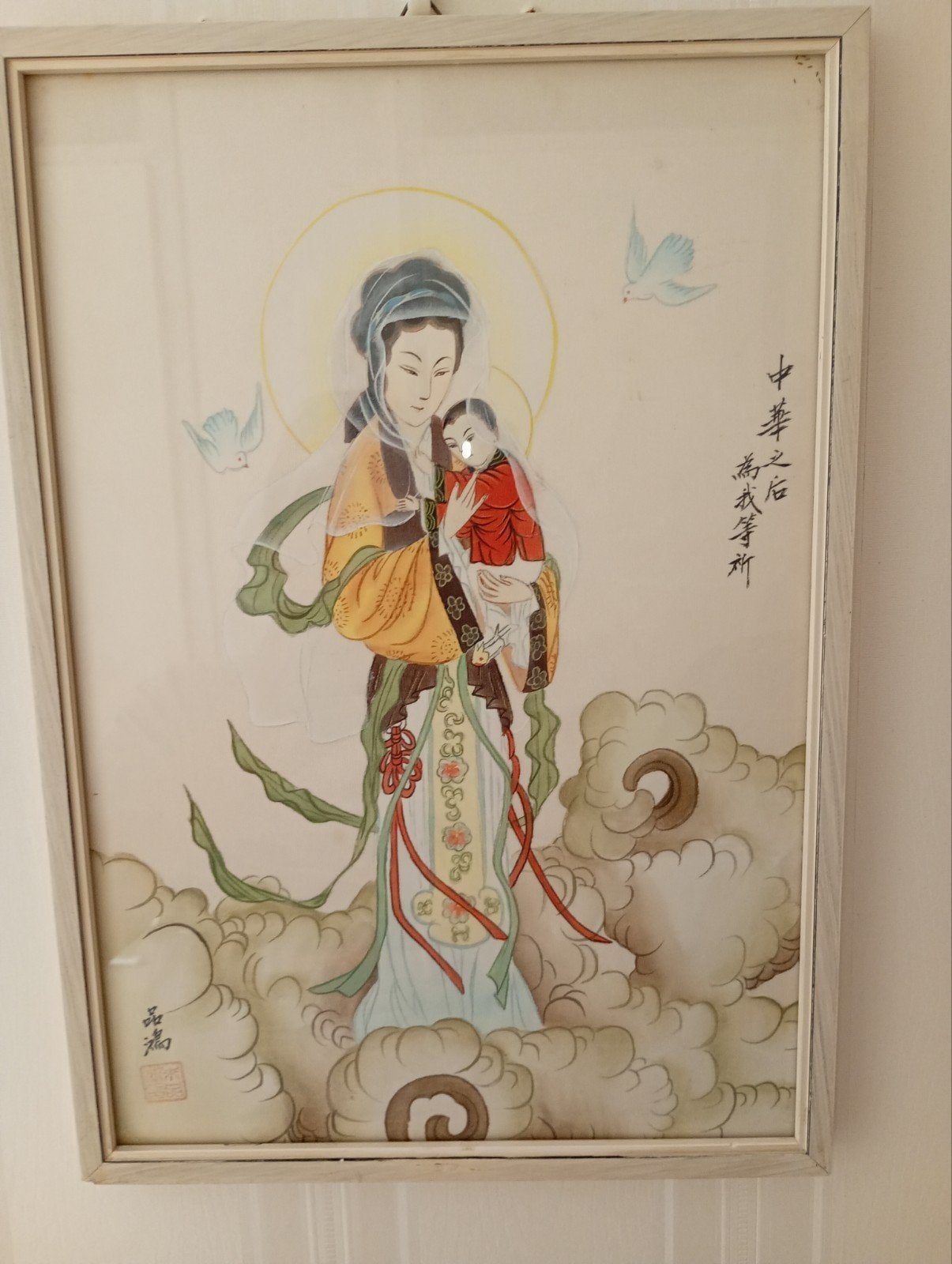 Prachtig oud Chinees schilderij op textiel, Ophalen, Doek, Portret of Personen, Tekening