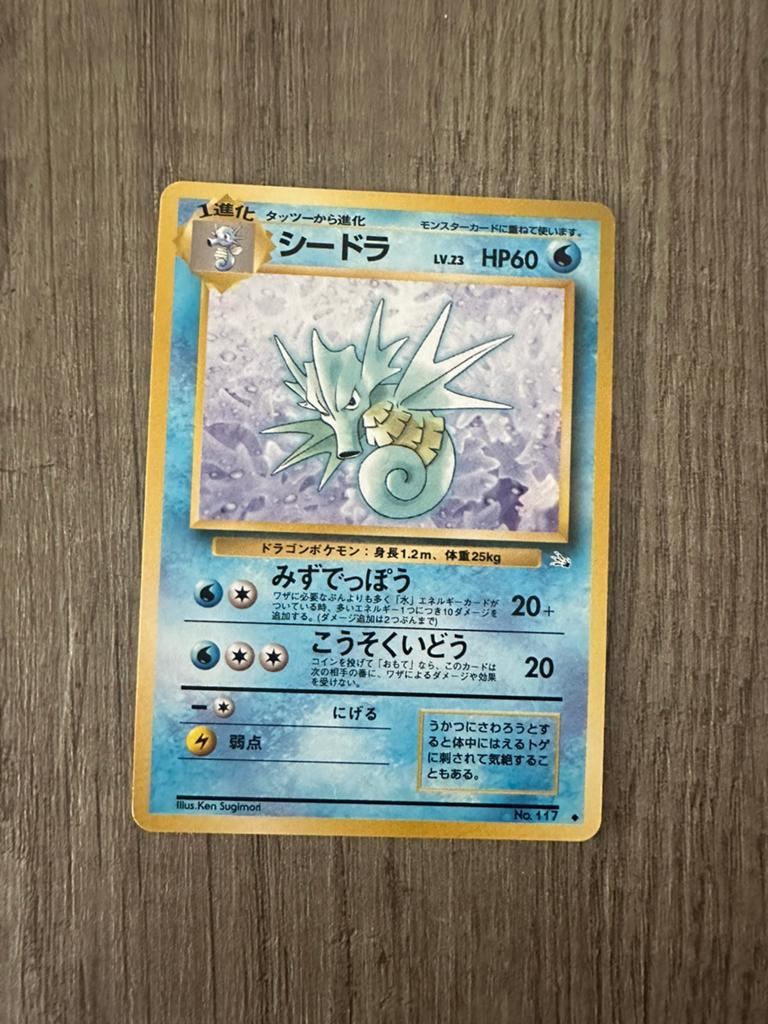 Seadra vintage Pokémon kaart, Hobby en Vrije tijd, Verzamelkaartspellen | Pokémon, Ophalen of Verzenden, Gebruikt