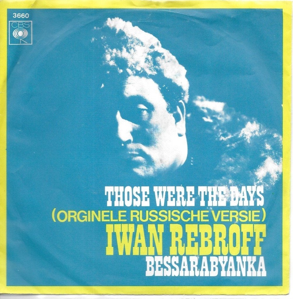 Vinyl Single Iwan Rebroff, Ophalen of Verzenden, Gebruikt, Pop
