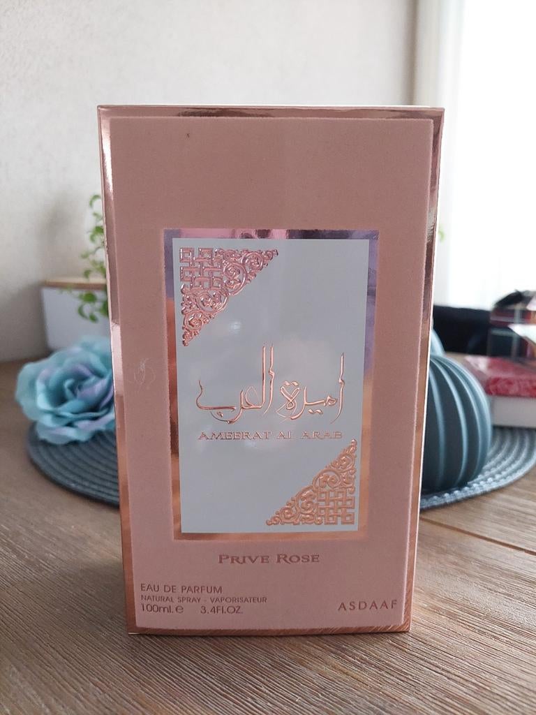 Lattafa Asdaaf Ameerat Al Arab Prive Rose Eau de Parfum, Ophalen of Verzenden, Nieuw