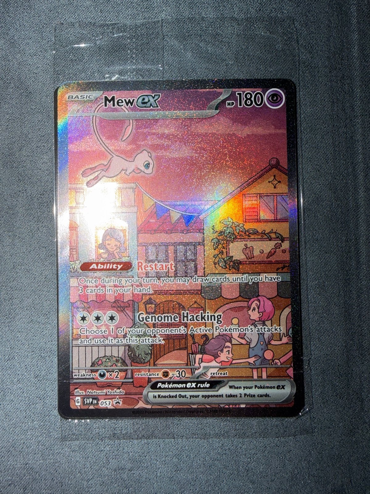 Mew ex SVP053 Promo Pokémon Kaart Sealed, Ophalen, Nieuw, Losse kaart, Foil