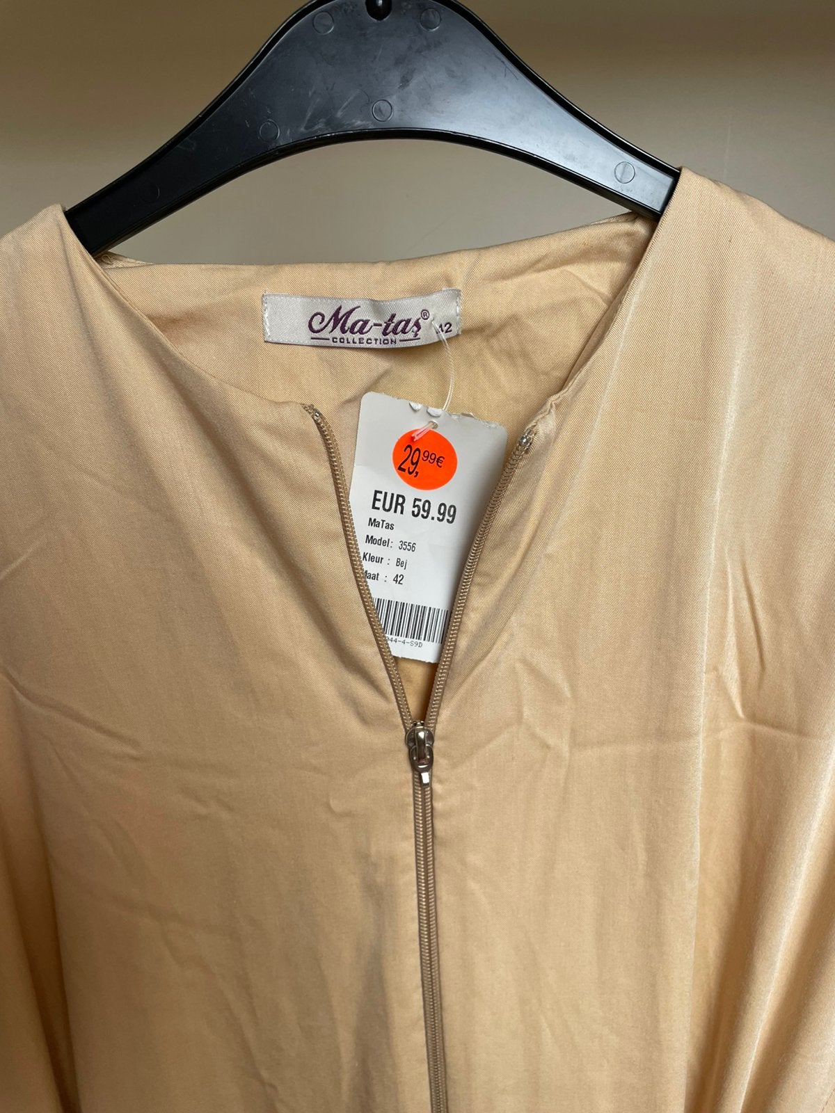 Jas, Ophalen of Verzenden, Nieuw, Maat 46 (S) of kleiner, Beige