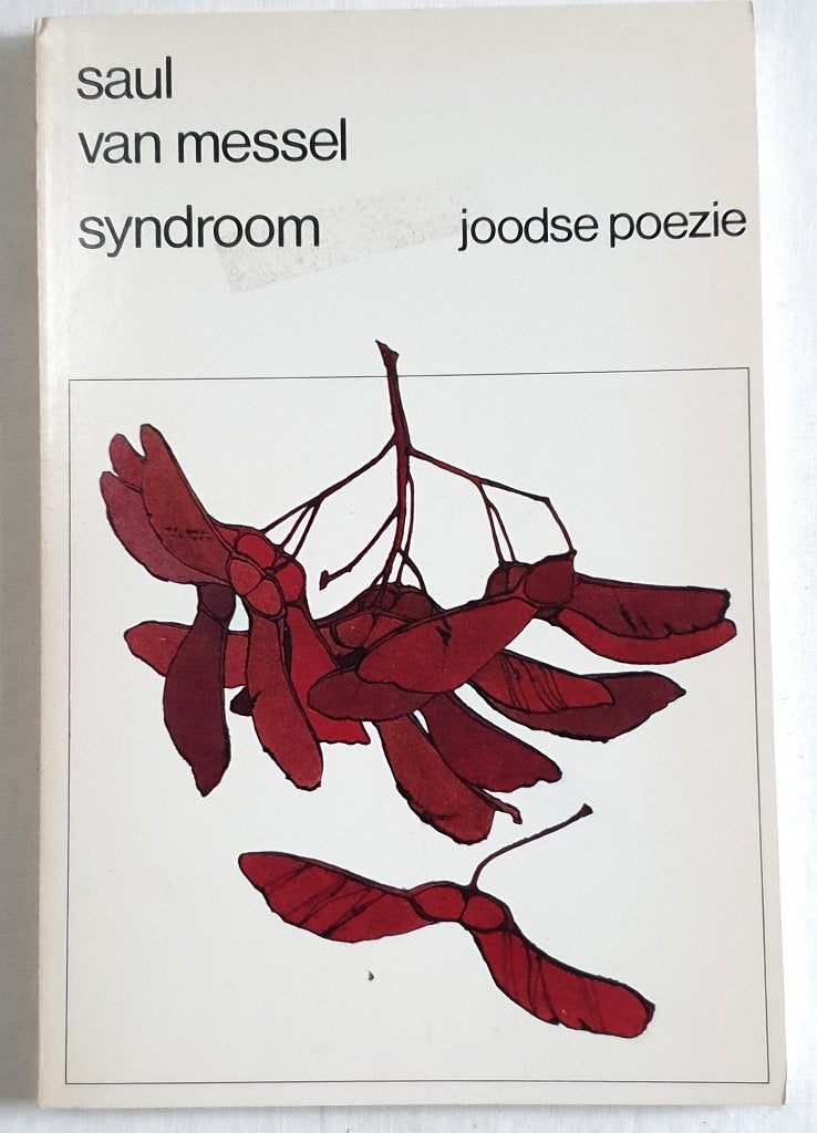 Joodse poezie van Saul van Messel (=Jaap Meijer): syndroom, Boeken, Verzenden, Saul van Messel, Zo goed als nieuw, Eén auteur