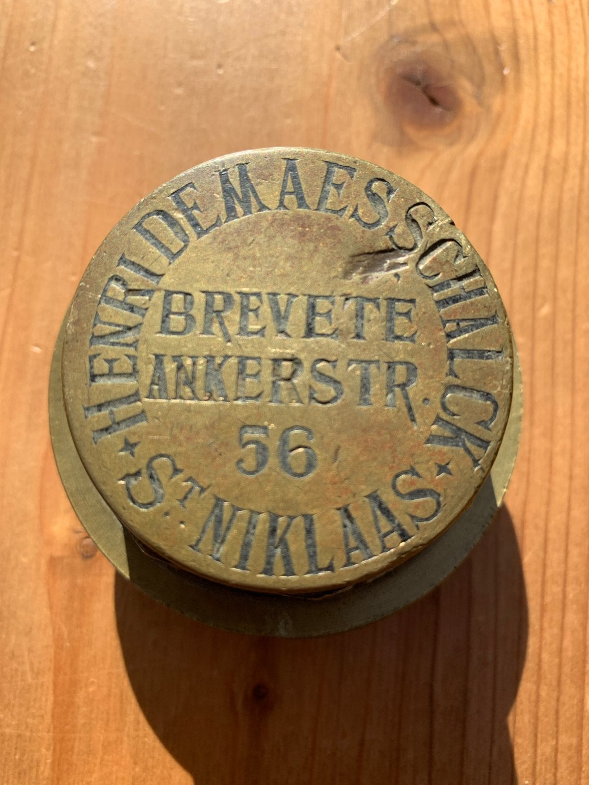 Antieke messing wielnaafdop Henri De Maesschalck St Niklaas, Ophalen of Verzenden, Brons