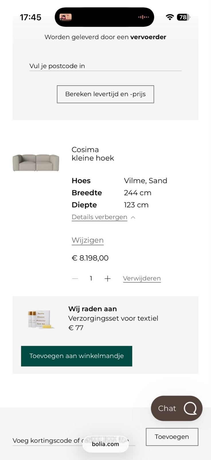 Foto 4 van Bolia Cosima Vilme Sand 2.40 meter (ongebruikt)