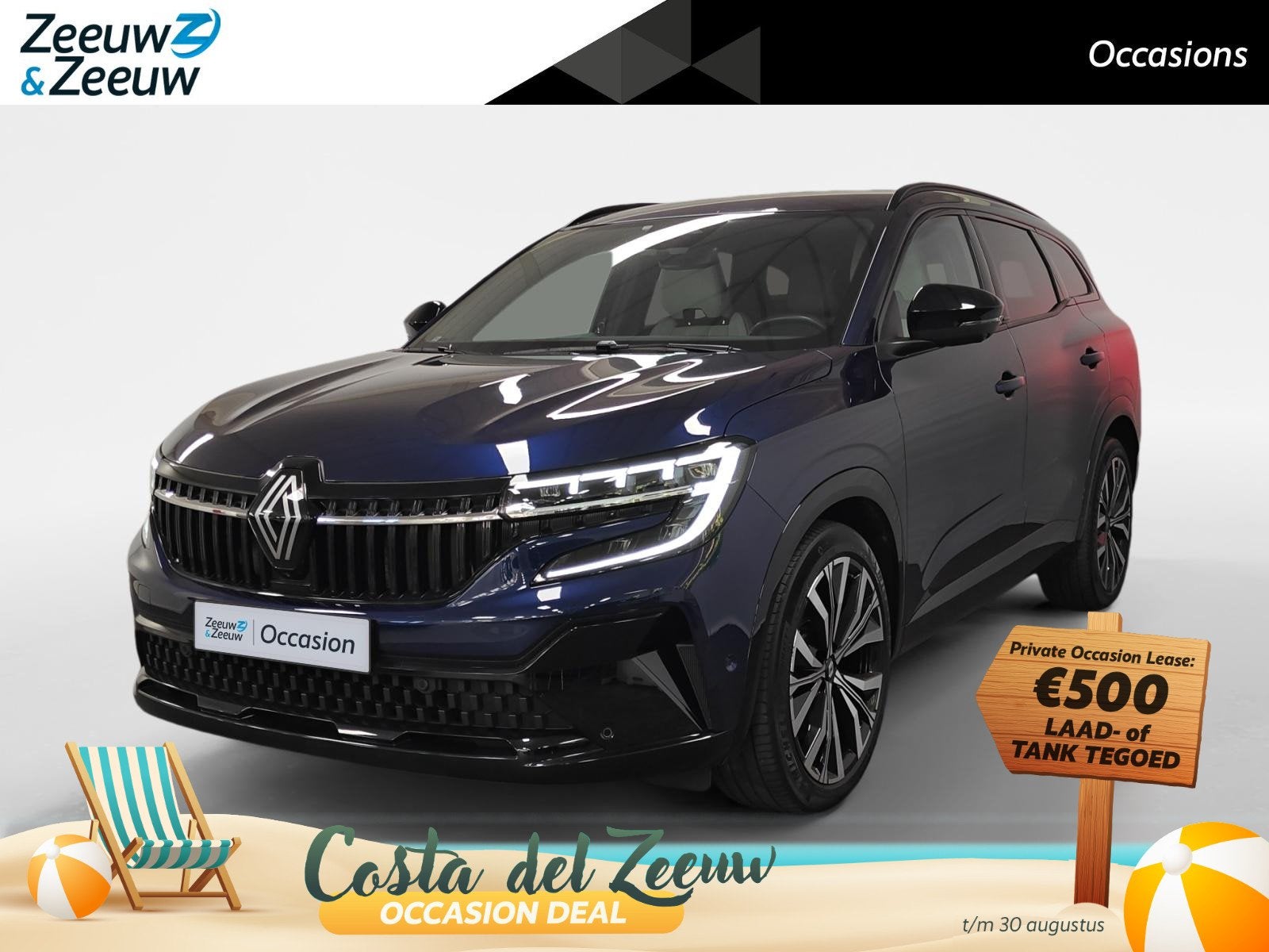 Renault Espace E-Tech full hybrid 200 iconic 7p AUTOMAAT NAV, 12 maanden, Gebruikt, Euro 6, 1199 cc