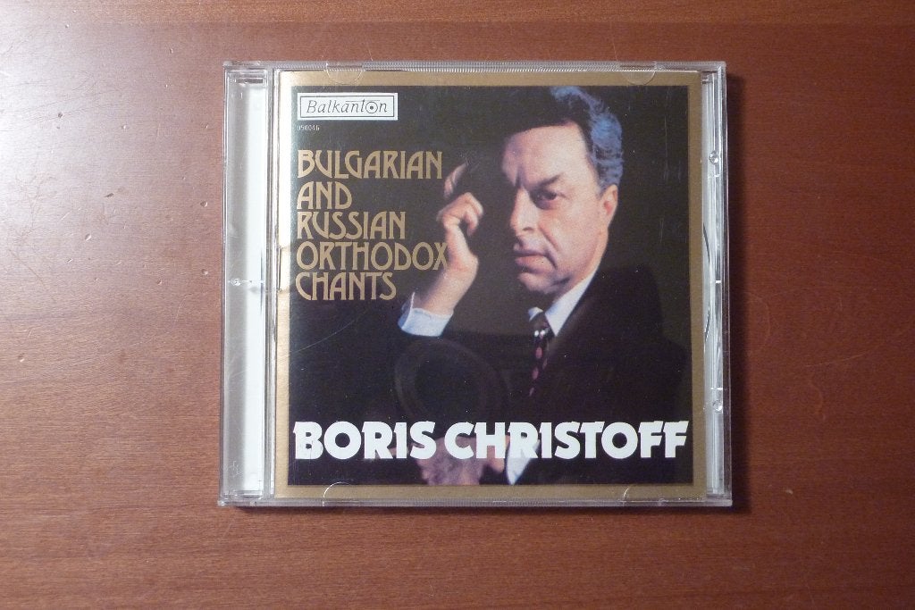Boris Christoff - Bulgarian And Russian Orthodox Chants, Ophalen of Verzenden, Classicisme, Zo goed als nieuw, Overige typen