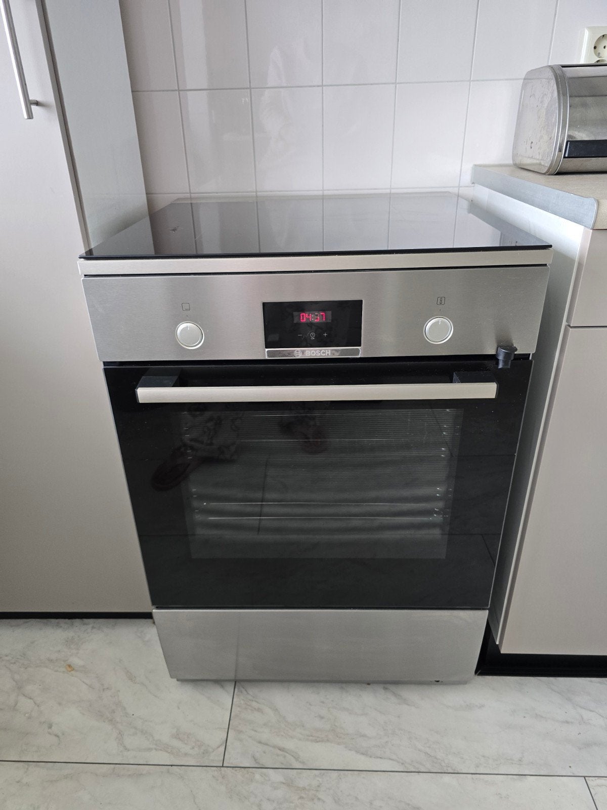 Bosch Heteluchtoven met Inductiekookplaat, Witgoed en Apparatuur, Hete lucht, 60 cm of meer, Vrijstaand, 60 cm of meer