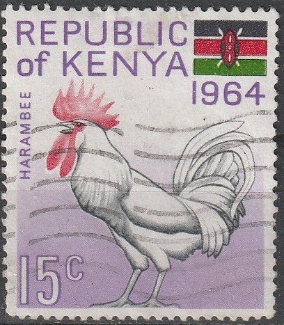 3064. Kenia 15 gest. Kip, Ophalen of Verzenden, Overige landen, Gestempeld