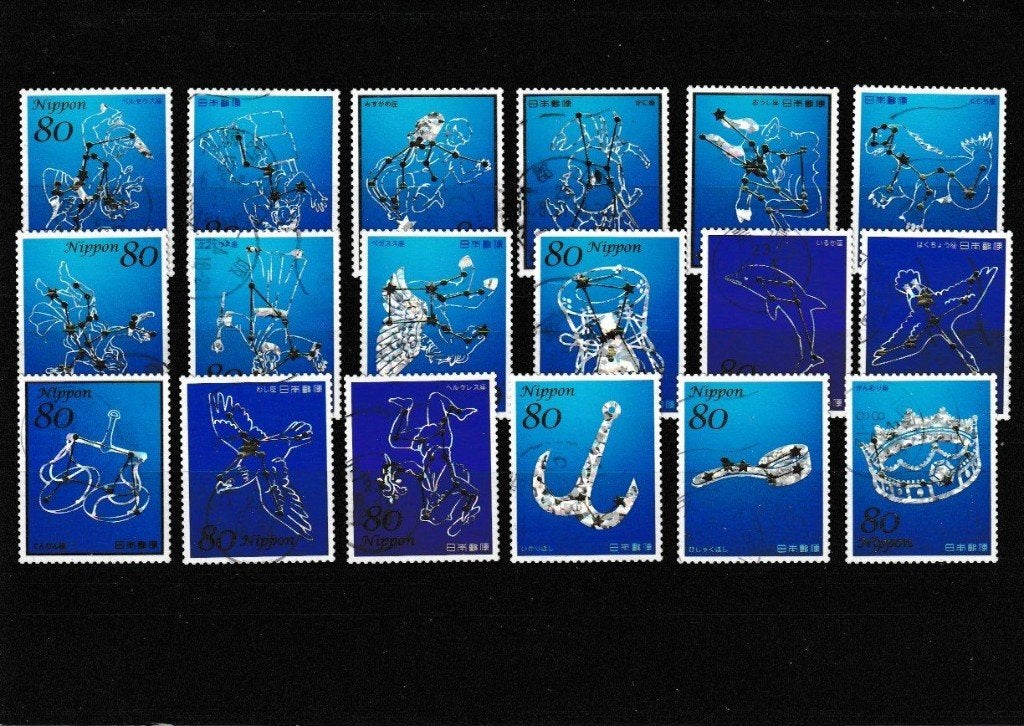 JAPAN = 15 VERSCHILLENDE STERRENBEELDEN POSTZ EGELS, Ophalen of Verzenden, Gestempeld, Oost-Azië