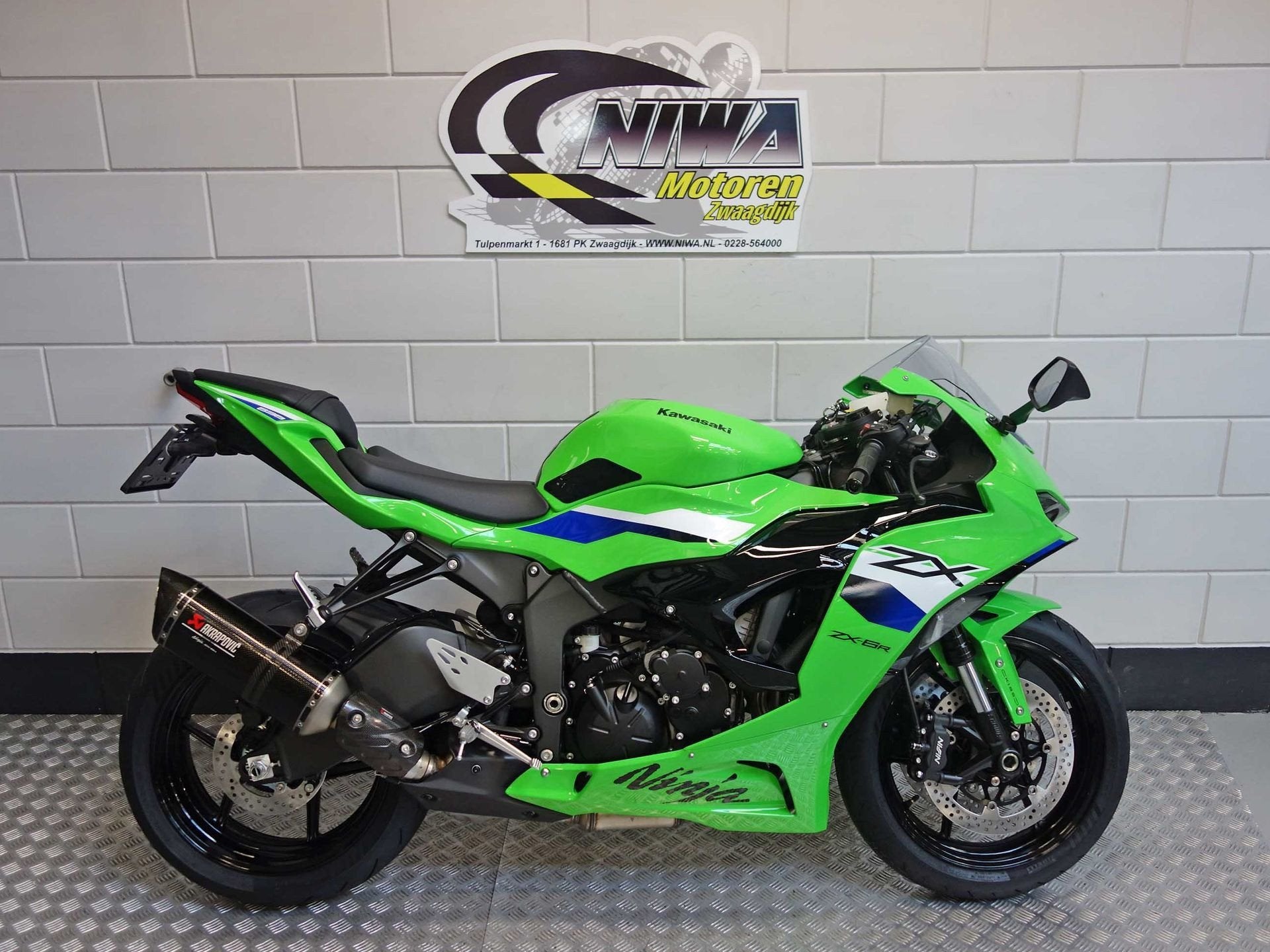 Kawasaki ZX-6R, Motoren, 636 cc, Super Sport, Meer dan 35 kW, ABS