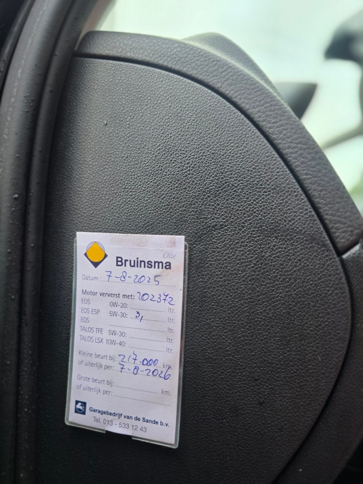 Foto 24 van Volkswagen Polo 1.2 | P.sensoren | Cruise | Nw Apk | StoelVw