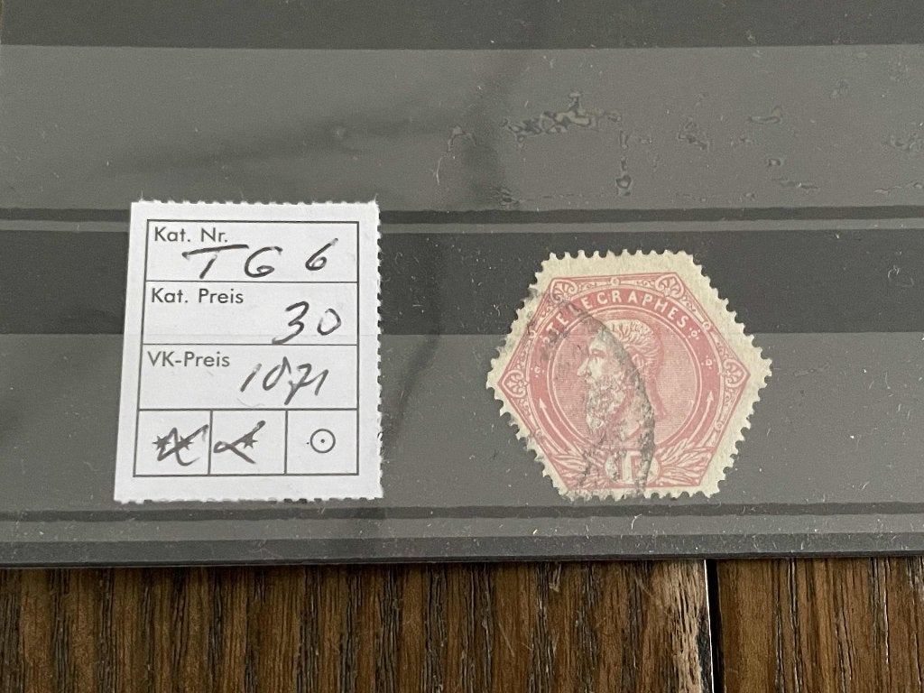 postzegels Belgie TG6 gestempeld 1871 op kaart 152-o, Verzenden, Gestempeld, Gestempeld