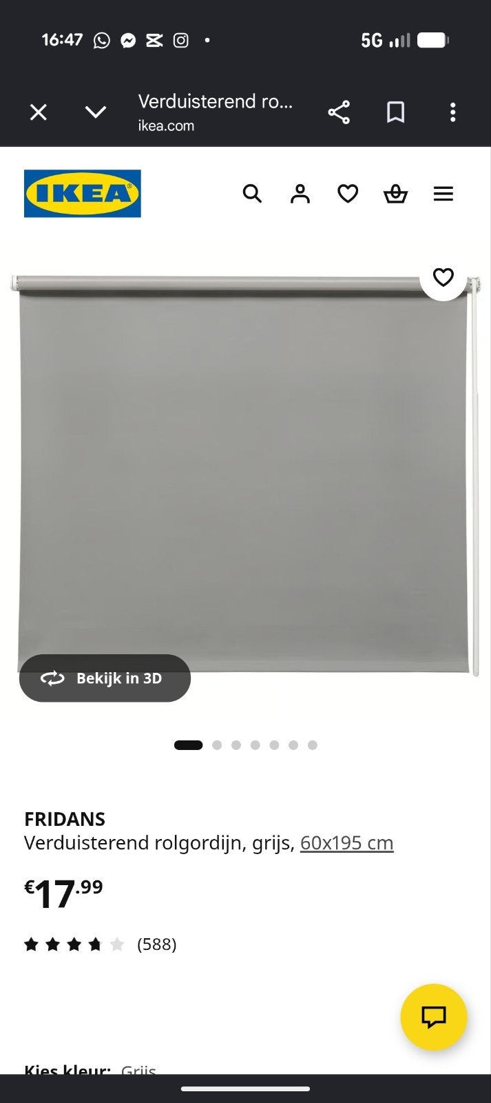 2x ikea Fridans - verduisterd - grijs - 195x65. NIEUW, Nieuw, Grijs, 150 tot 200 cm, 50 tot 100 cm