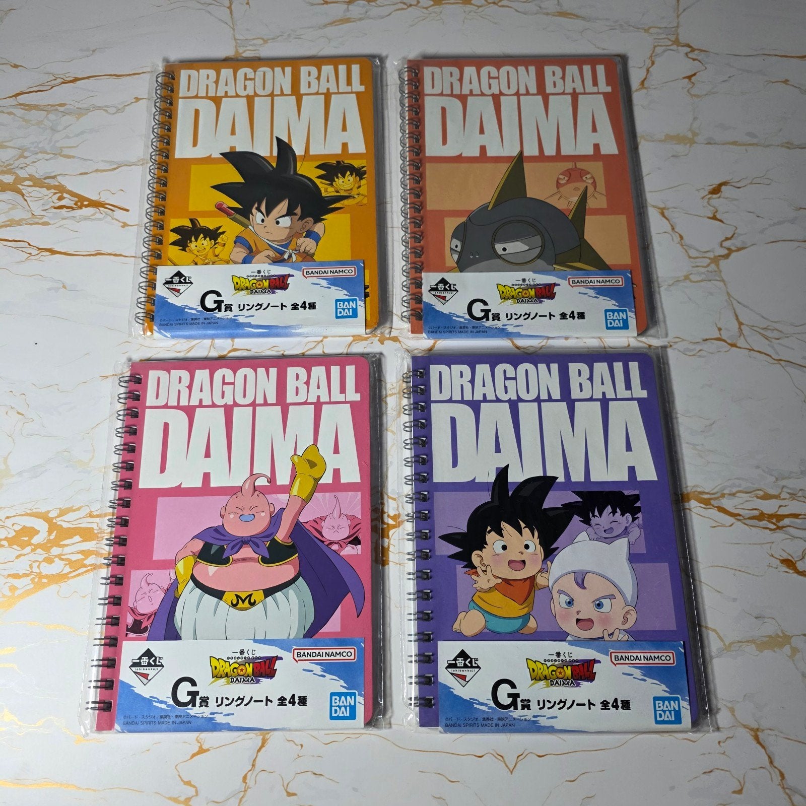 Dragon Ball DAIMA Ichiban Kuji Ring Notebook, Ophalen of Verzenden