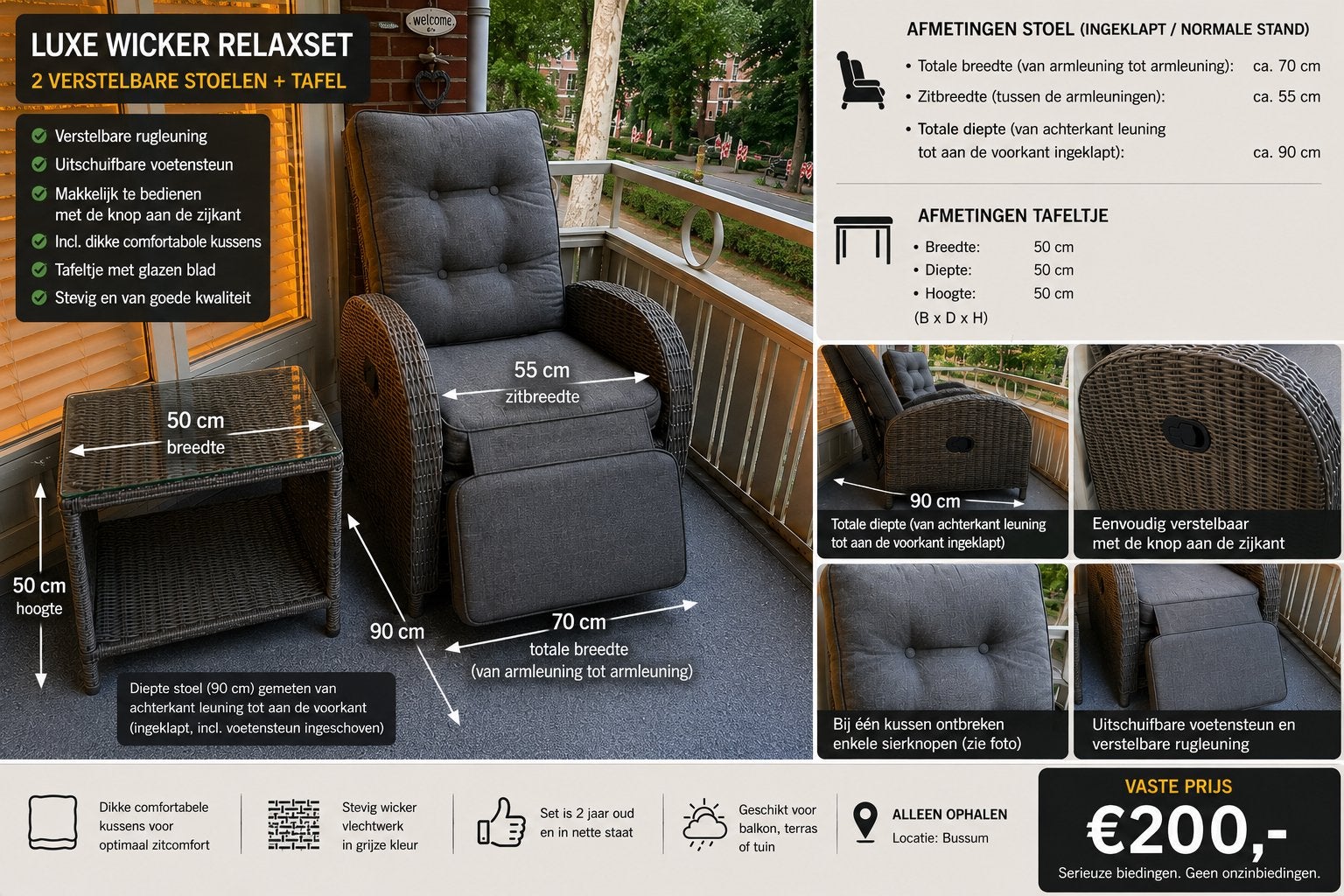 Luxe wicker loungeset – 2 verstelbare relaxstoelen + tafel, Ophalen, Zo goed als nieuw, Wicker, Stoel