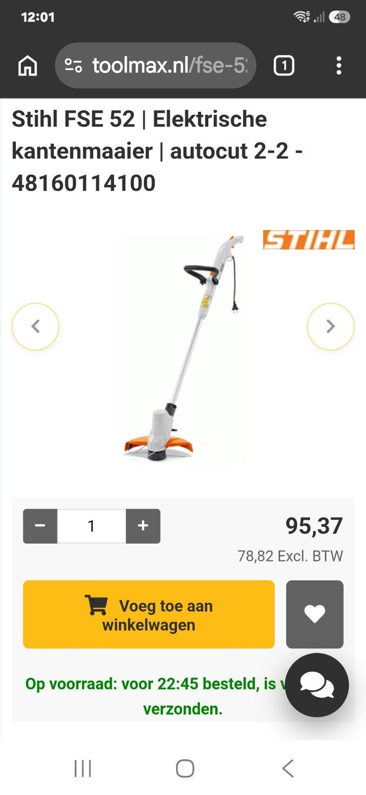 Stihl FSE 52 Elektrische Kantentrimmer, Tuin en Terras, Ophalen, Cirkelmaaier, Stihl, Gebruikt