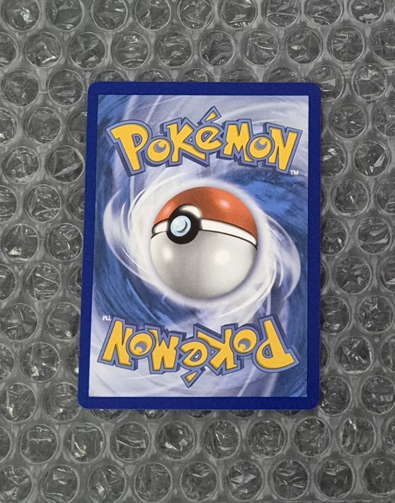 Prime Catcher 119/131 Prismatic Evolutions PRE Ace Spec, Ophalen of Verzenden, Zo goed als nieuw, Losse kaart, Foil