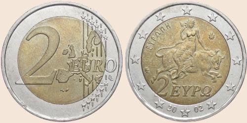 5, Ophalen