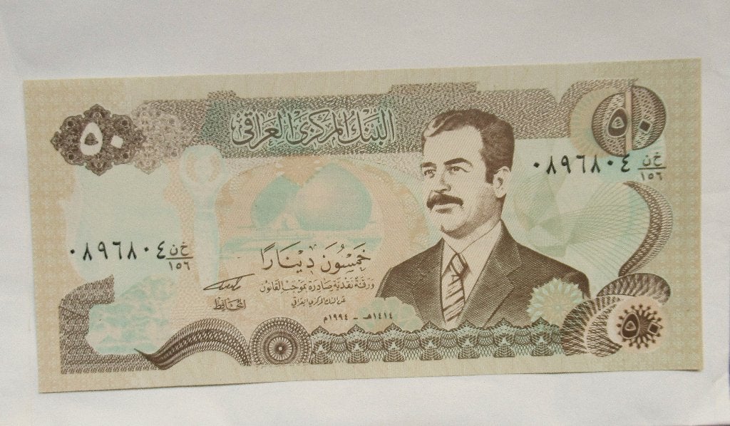 Irak  50 Dinars  1994, Verzenden, Midden-Oosten