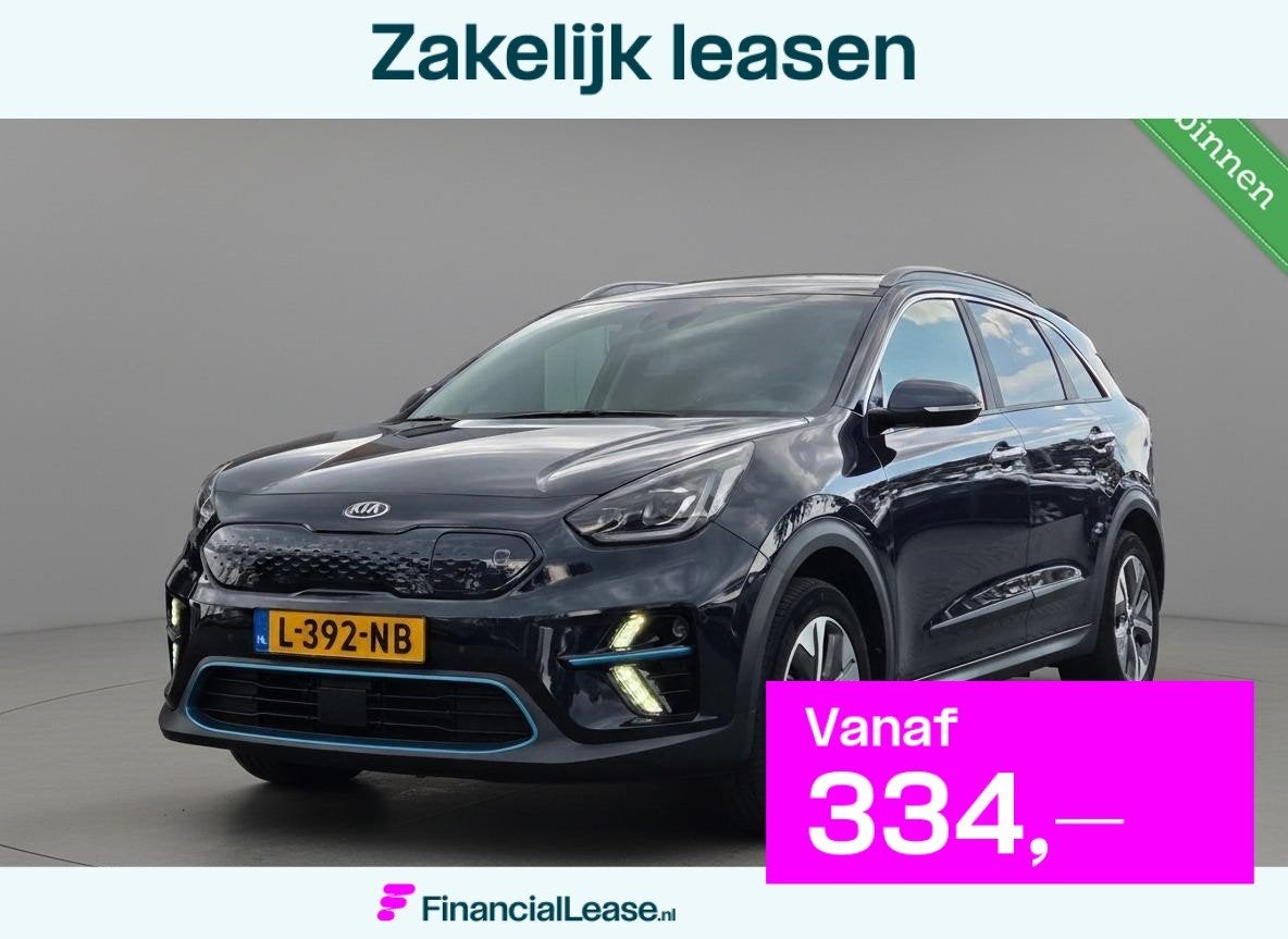 Kia e-Niro DynamicPlusLine 64kWh | Schuifdak | Camera | SOH, Gebruikt, 1712 kg, Blauw, 64 kWh