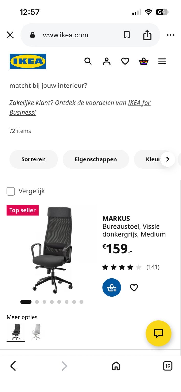 IKEA MARKUS Bureaustoel - Zwart, Ergonomisch, Ophalen, Gebruikt, Zwart, Bureaustoel
