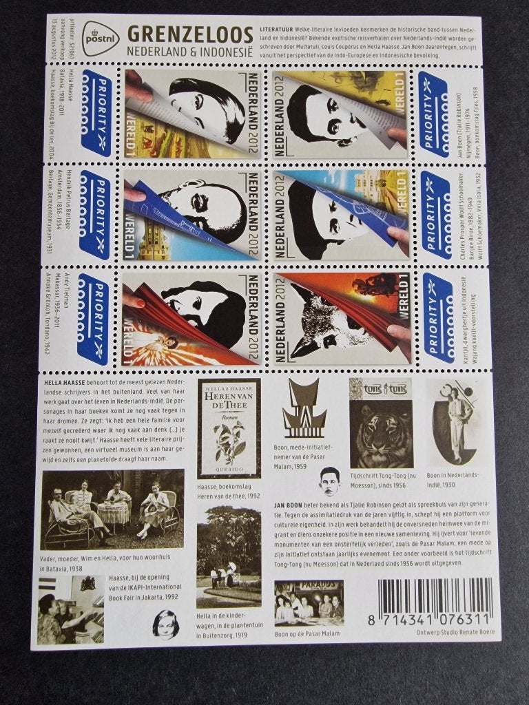 2012 Va2967-2972 Grenzeloos Nederland Indonesie. Postfris., Ophalen of Verzenden, Na 1940, Postfris