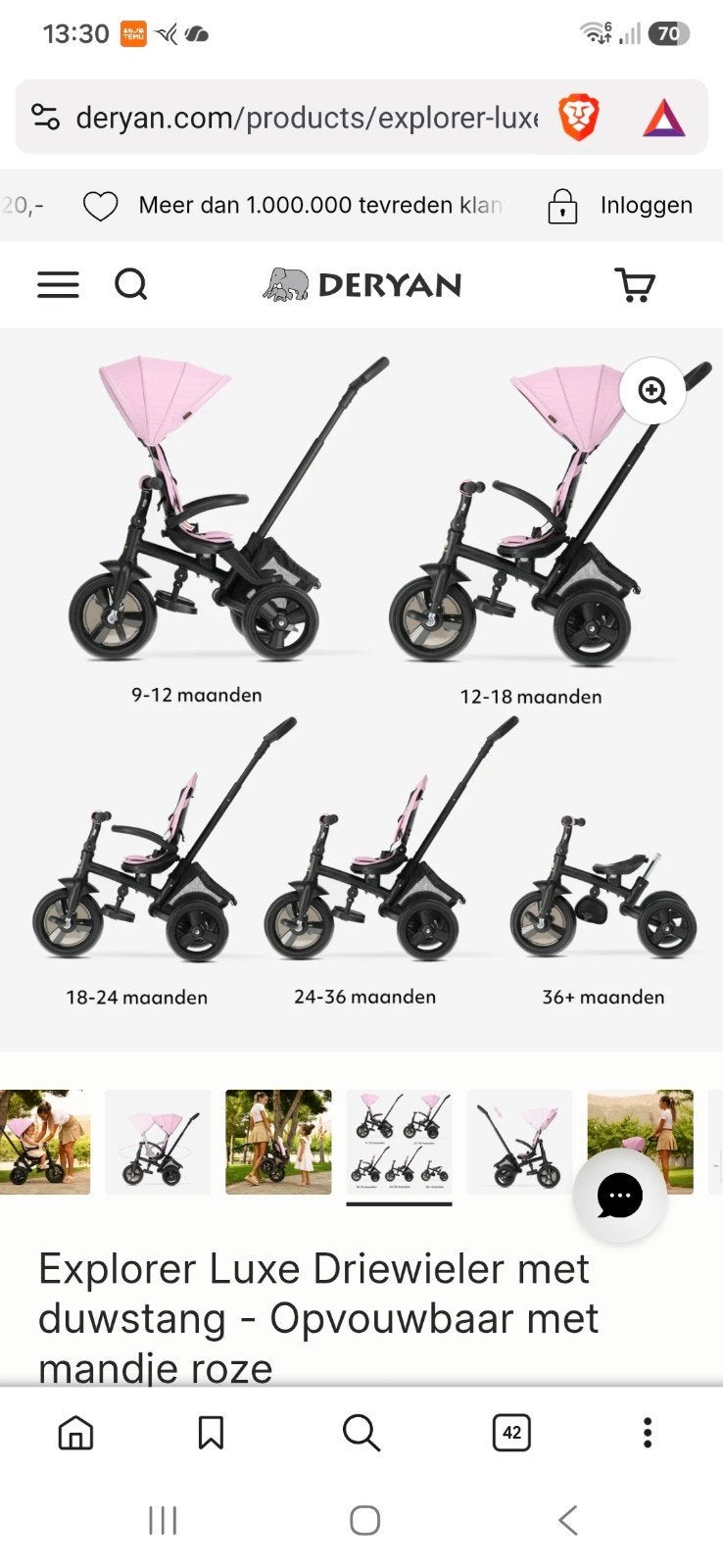 driewieler/kinderfiets, Ophalen, Gebruikt, Minder dan 16 inch