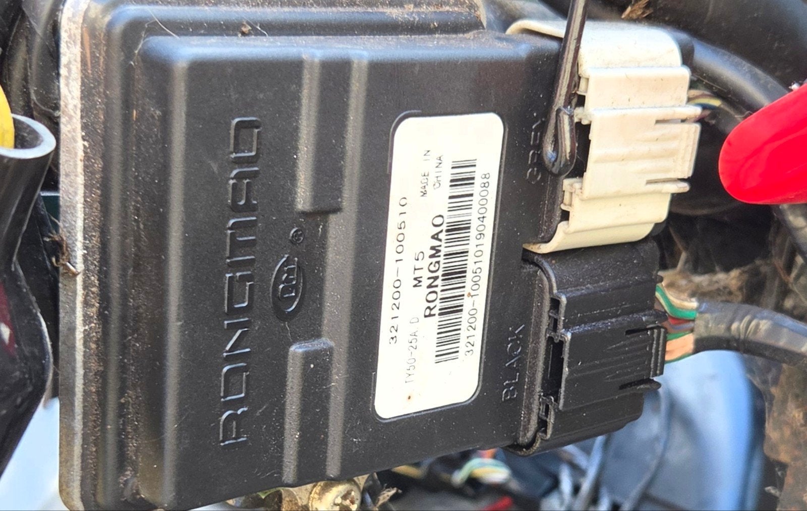 RUILEN !!! Originele ECU Snorfiets Tianying TY50QT-K, Fietsen en Brommers, Ophalen, Gebruikt, Overige typen, Overige merken