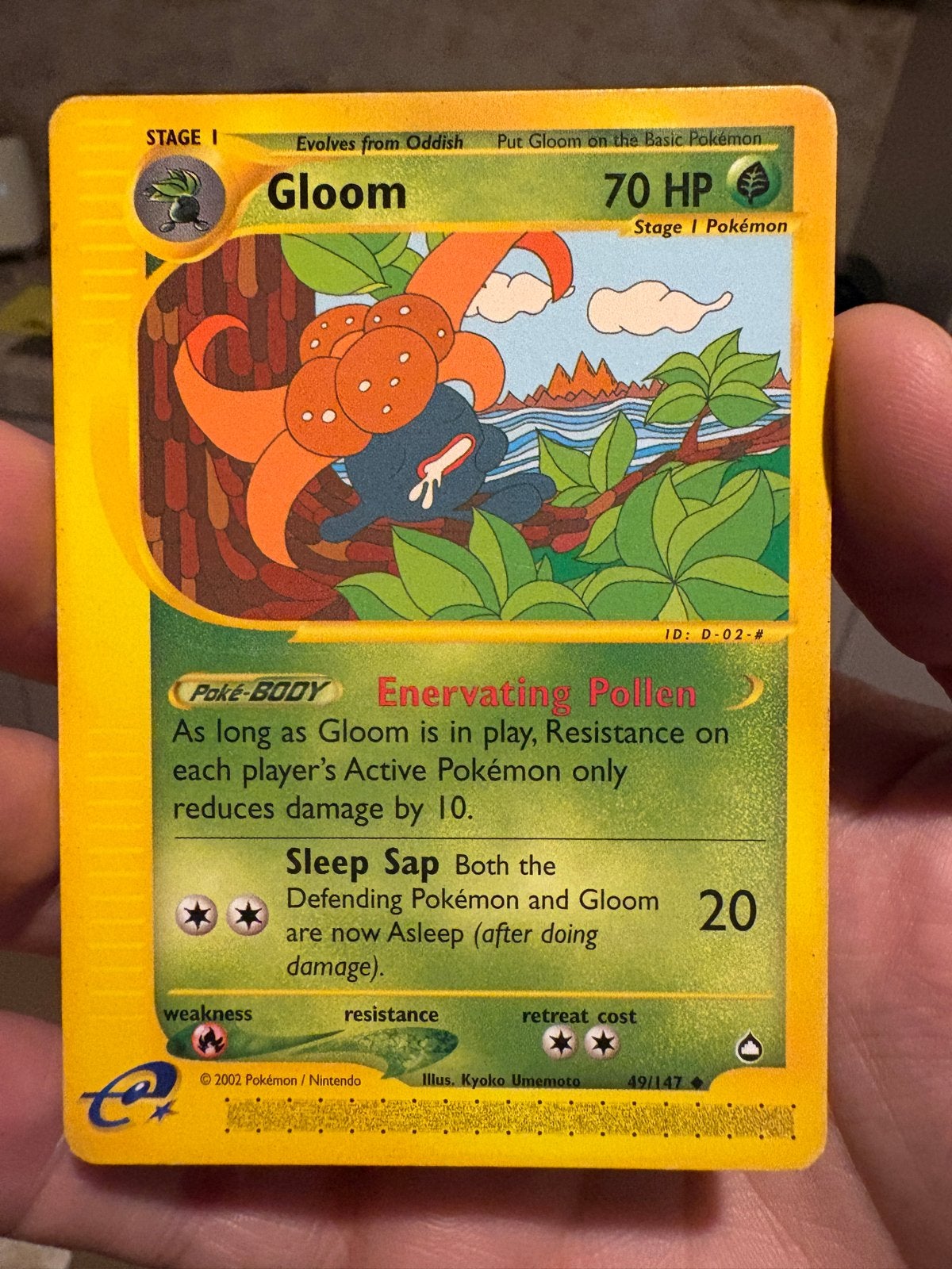 Gloom Aquapolis (49/147) EX, Ophalen, Gebruikt, Losse kaart