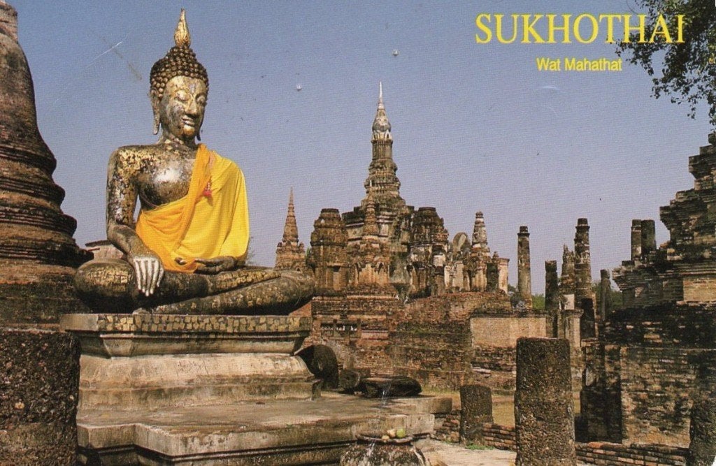 1 Ansichtkaart Sukhothai Thailand 2005., Ophalen of Verzenden, 1980 tot heden, Gelopen, Buiten Europa