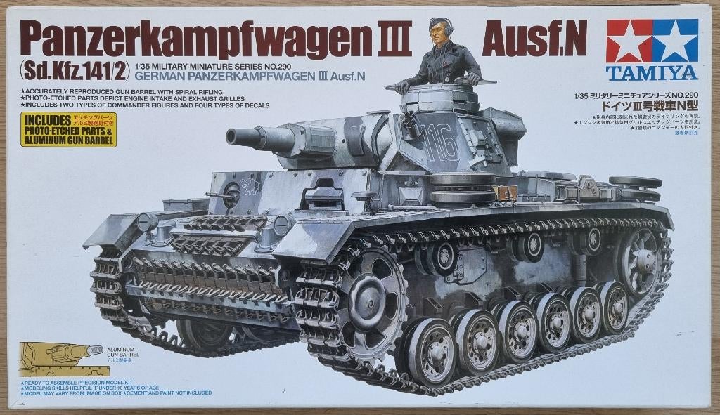 Tamiya #35290 1:35 WWII German Panzerkampfwagen III Ausf.N, Hobby en Vrije tijd, Tank, 1:32 tot 1:50, Nieuw, Ophalen of Verzenden
