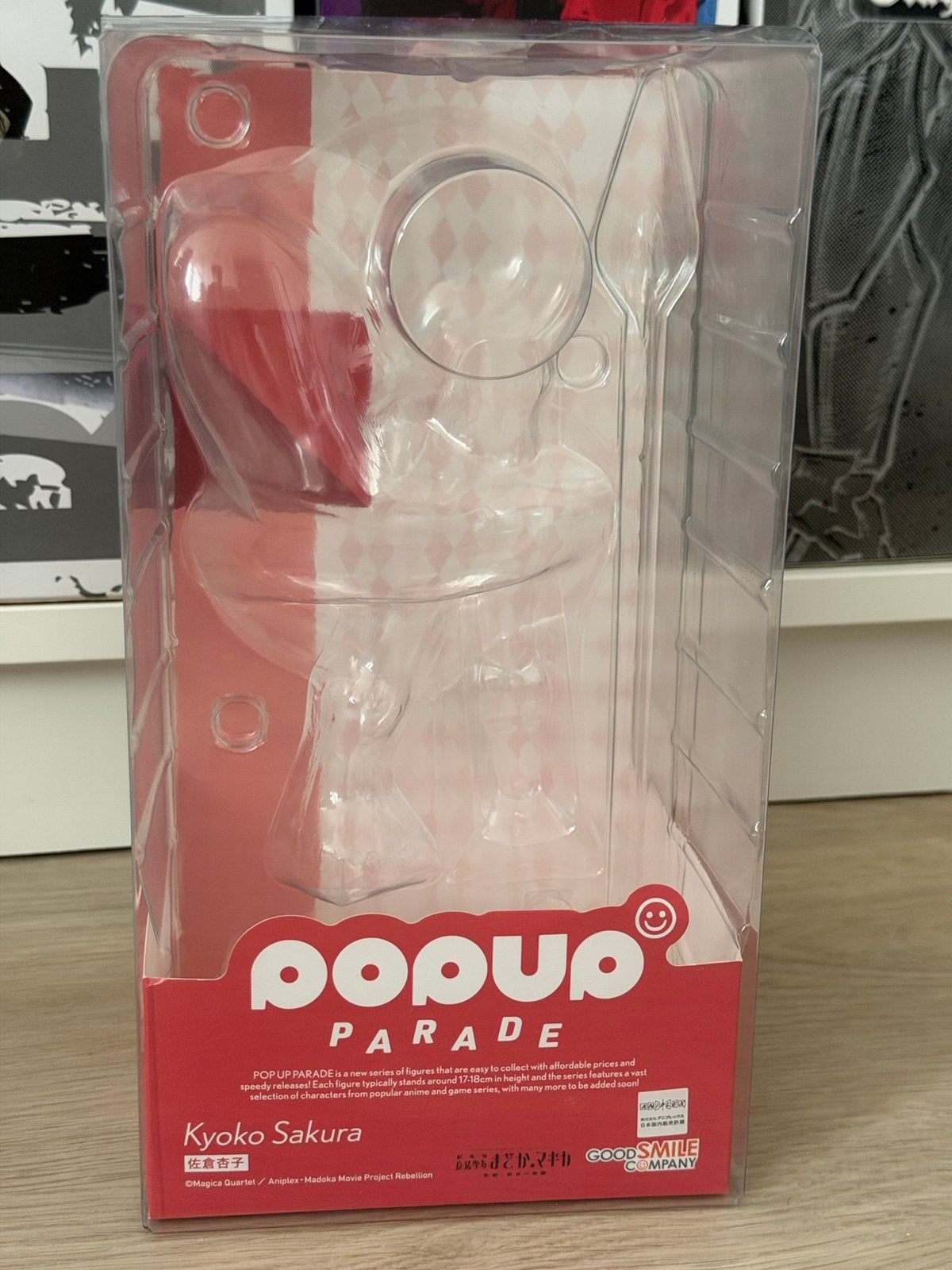 Foto 2 van Kyoko Sakura POP UP PARADE Figure, Madoka Magica