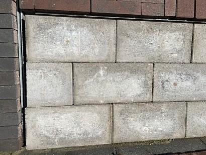 betontegel basic donkergrijs 40x20x8cm, Ophalen of Verzenden, Nieuw, Beton, Terrastegels