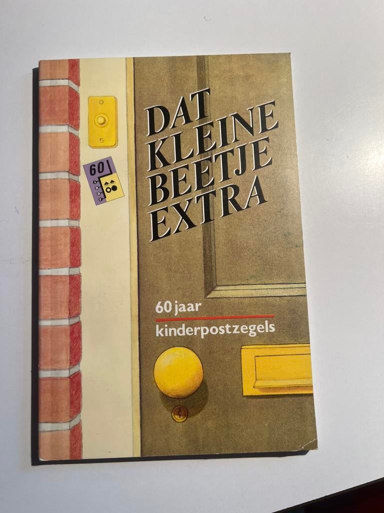 Joost Swarte Dat kleine beetje 60 jaar kinderpostzegels, Ophalen of Verzenden, Overige figuren, Zo goed als nieuw