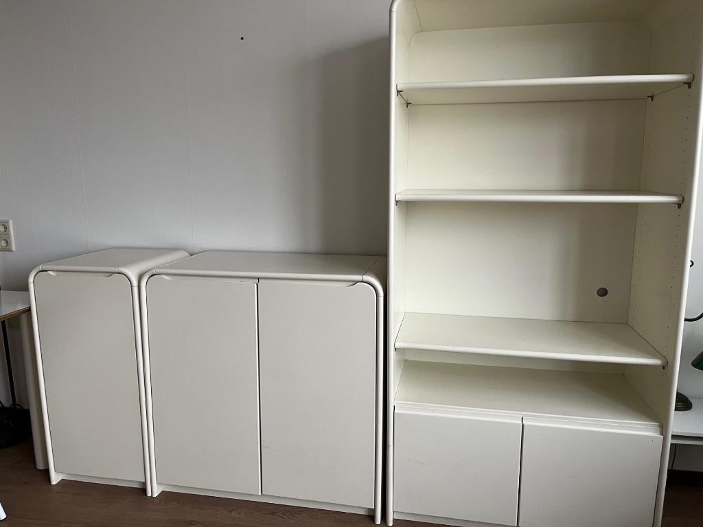 wandkast jaren 80, Ophalen, 150 tot 200 cm, 25 tot 50 cm, 200 tot 250 cm