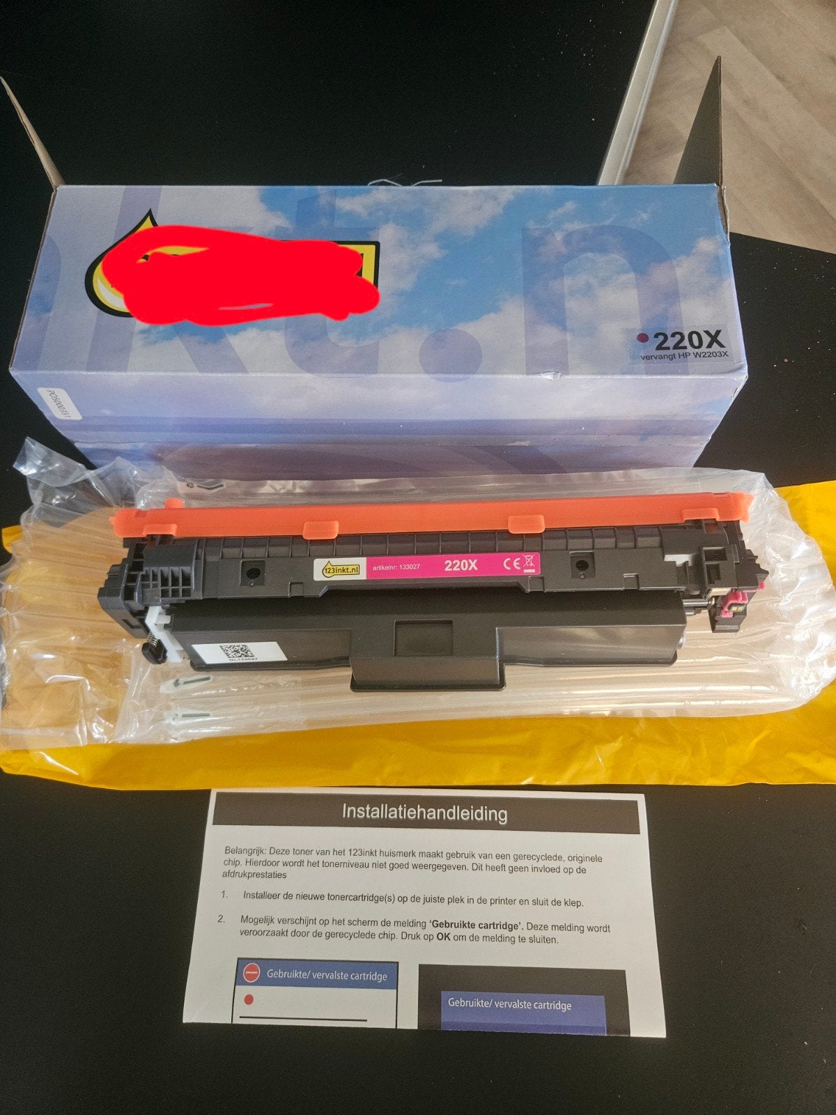 Toner cartridge 220X voor HP printers  W2200X-W2203, Computers en Software, Printers, Nieuw, Ophalen of Verzenden