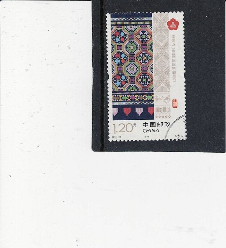 China, Ophalen of Verzenden, Centraal-Azië