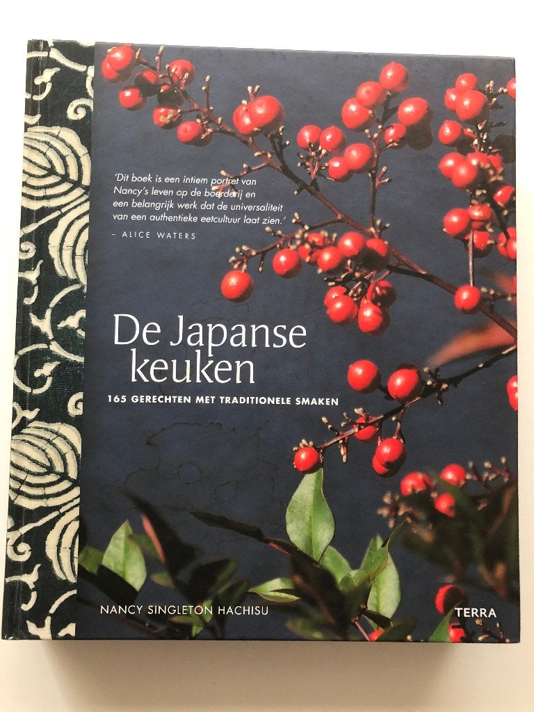 De Japanse keuken (9789089896520), Voorgerechten en Soepen, Nieuw, Nancy Singleton Hachisu, Azië en Oosters