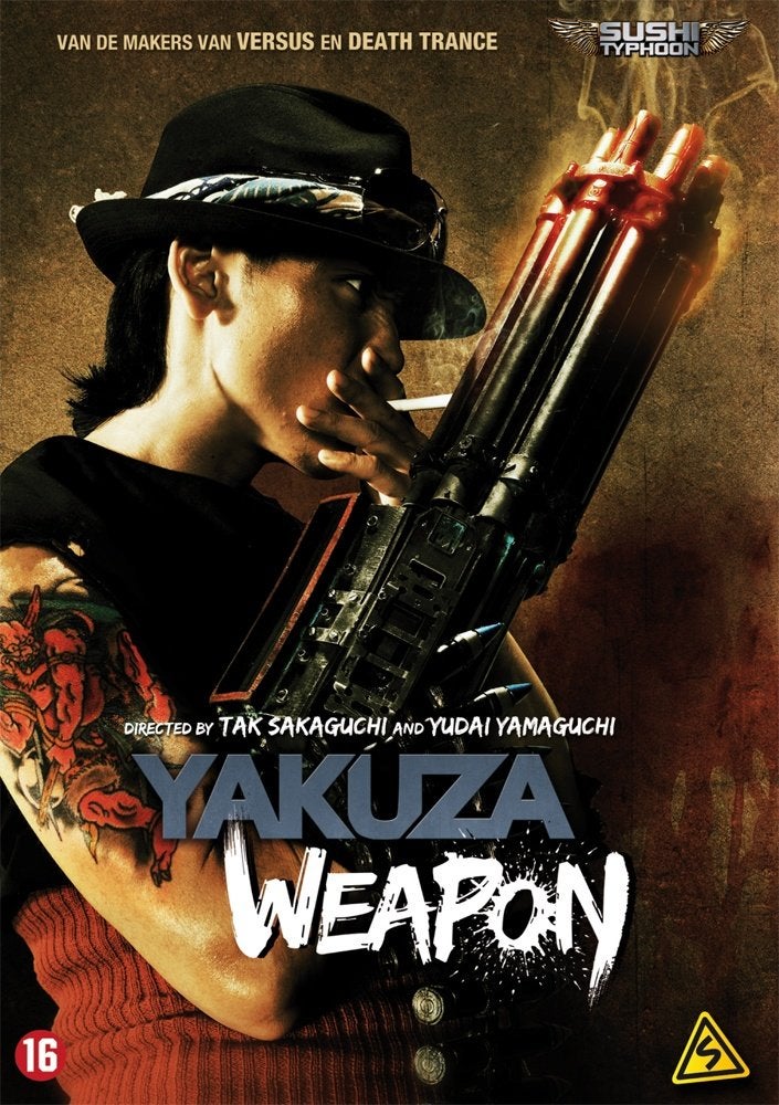 Yakuza Weapon - NIEUW in plastic, Vanaf 16 jaar, Verzenden, Nieuw in verpakking, Science Fiction