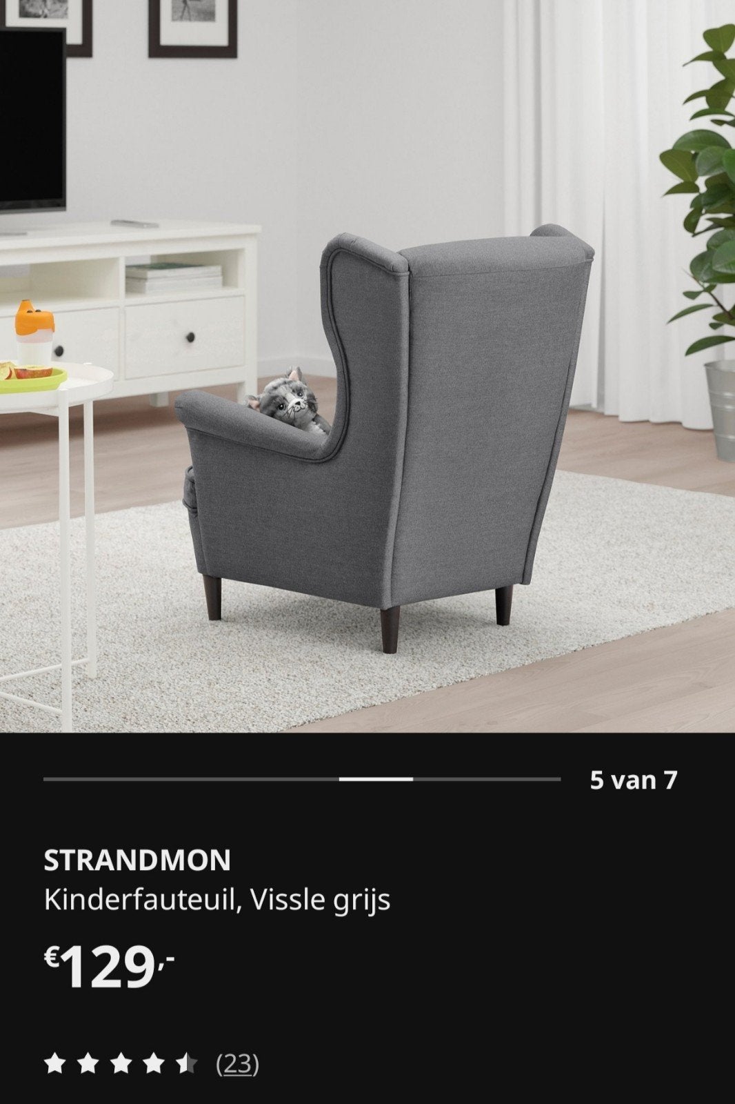 Leunstoel Ikea Strandmon Grijs, Huis en Inrichting, Fauteuils, Ophalen, Gebruikt, 75 tot 100 cm, Minder dan 50 cm